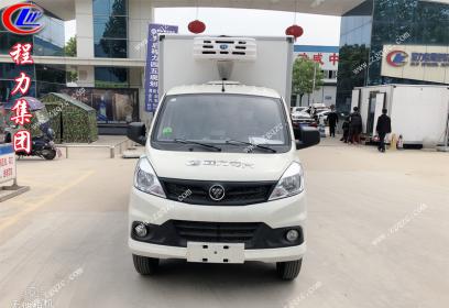 湖北程力福田祥菱V1尖頭冷藏車（國(guó)六）